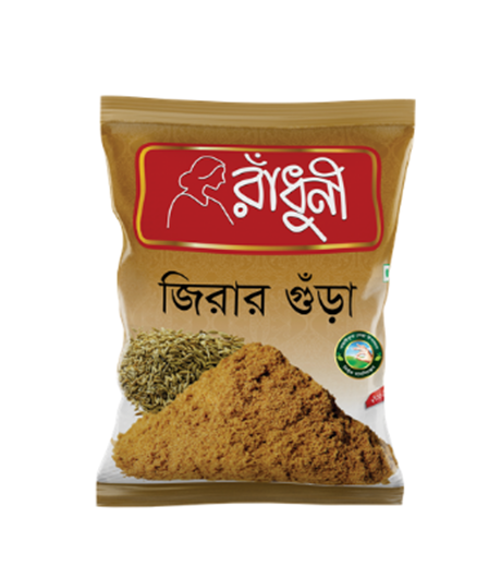 Cumin Powder (Jira gura)